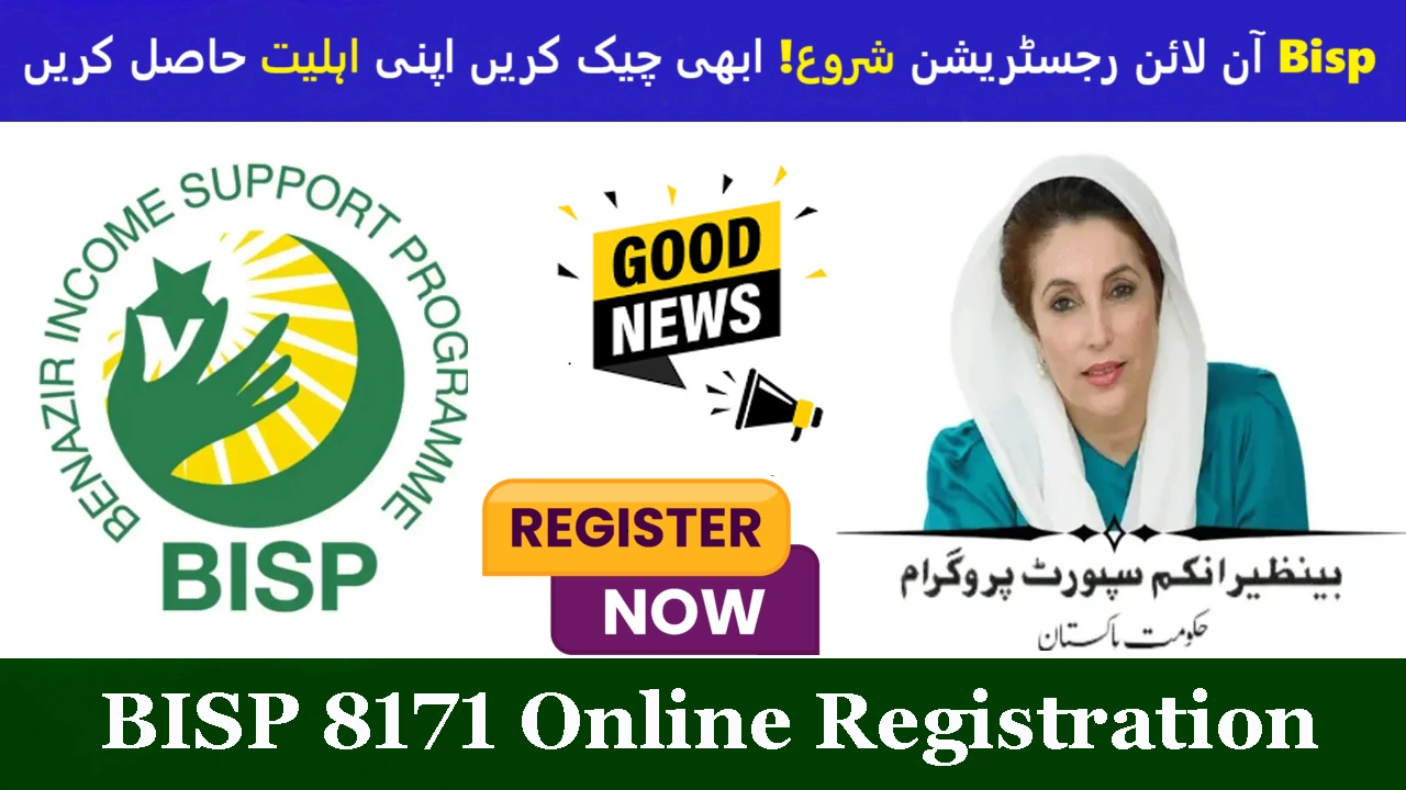 BISP 8171 Online Registration