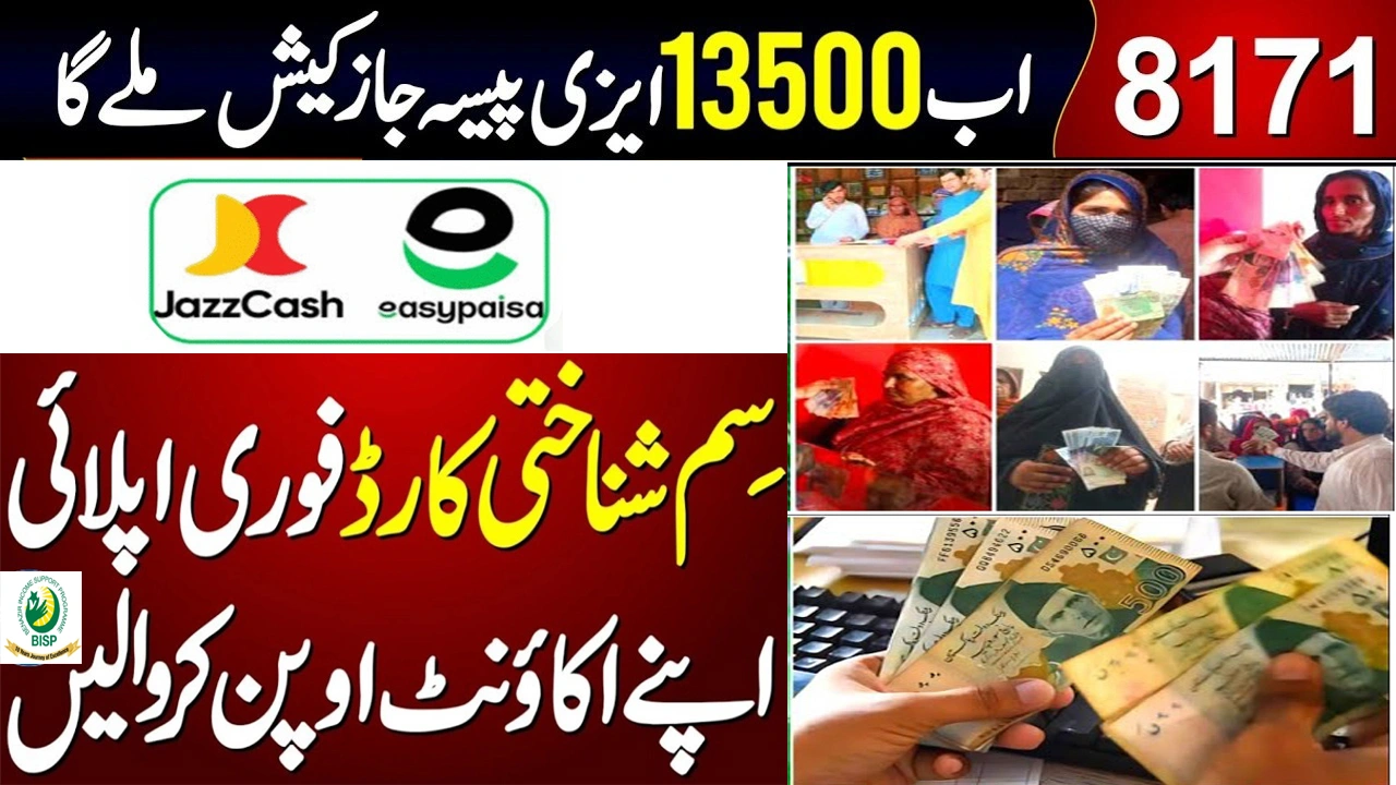 BISP Payments Now Available via JazzCash, EasyPaisa
