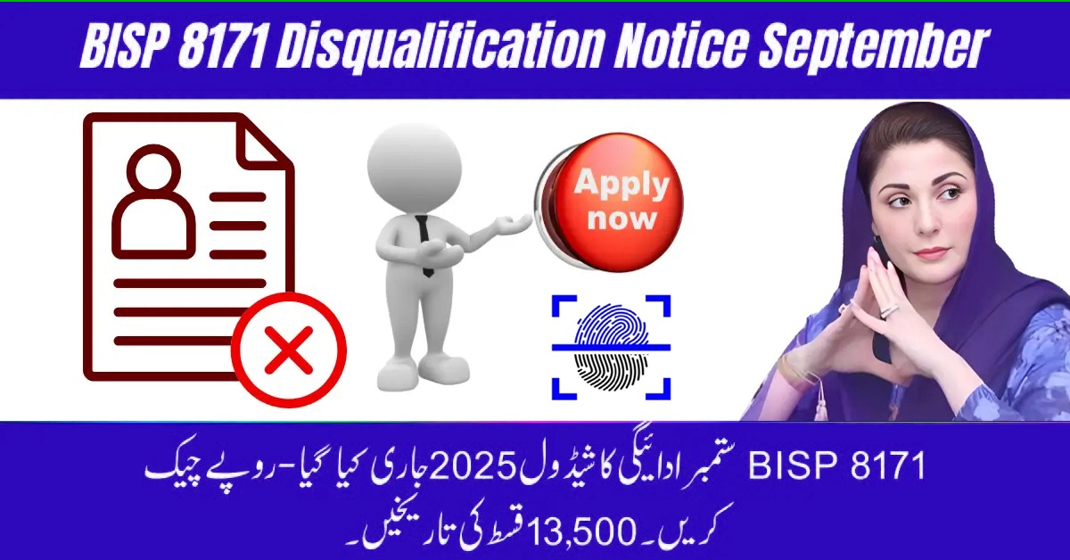 BISP 8171 Disqualification Notice September 2025