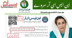 How to register in 2025 for Ehsaas Program CNIC Check Online through NSER dynamic survey and help desk